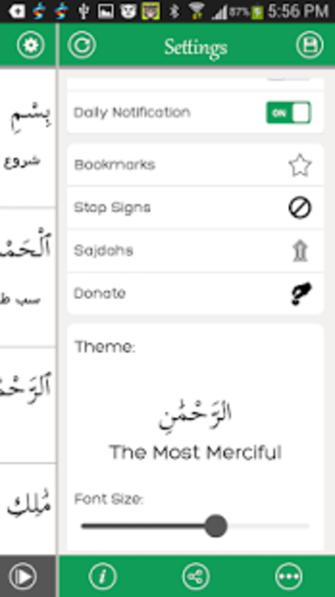 Download Quran With Transliteration